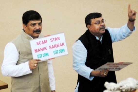 CM's undemocratic act of signalling Speaker not to fix a date for debate on Multi-Crore Corruption issues raise questions; CM & Speaker to save CM’s most favoured aide scamster Bimal ? CM's undemocratic act of signalling Speaker not to fix a date for debate on Multi-Crore Corruption issues raise questions; CM & Speaker to save CM’s most favoured aide scamster Bimal ?
